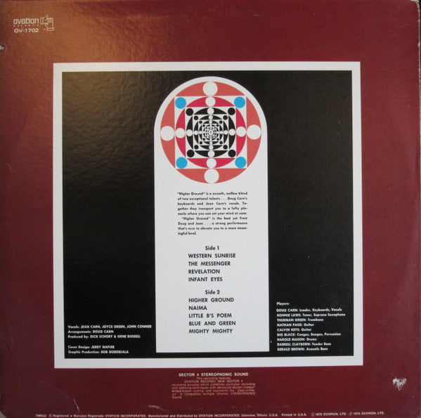 Higher Ground (1976 Compilation)