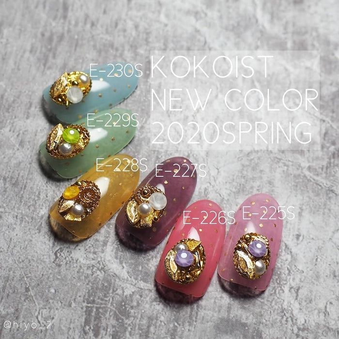 Kokoist E-230S Mint Jelly Beans Color Gel KOKOIST