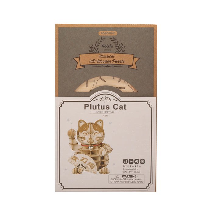 Rolife Plutus Cat TG303 Classic 3D Wooden Puzzle retail box with illustrated lucky cat on kraft brown packaging
