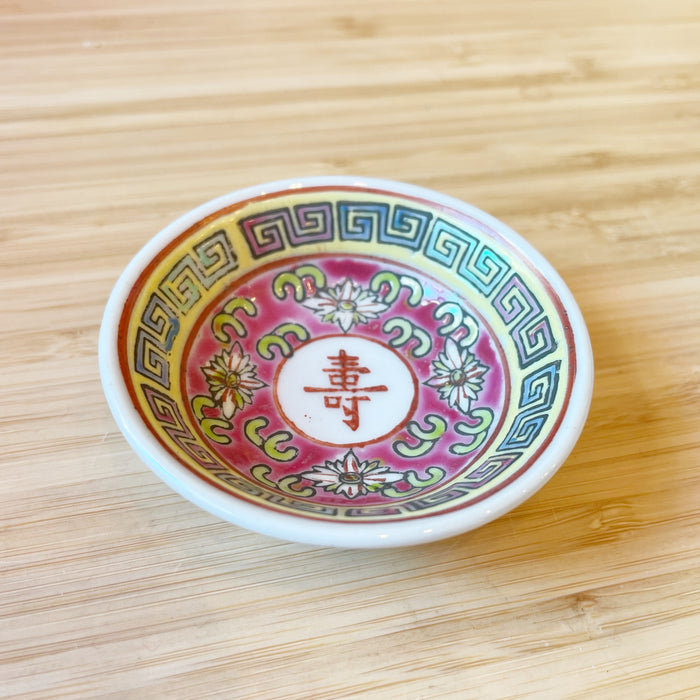 Dish / Red