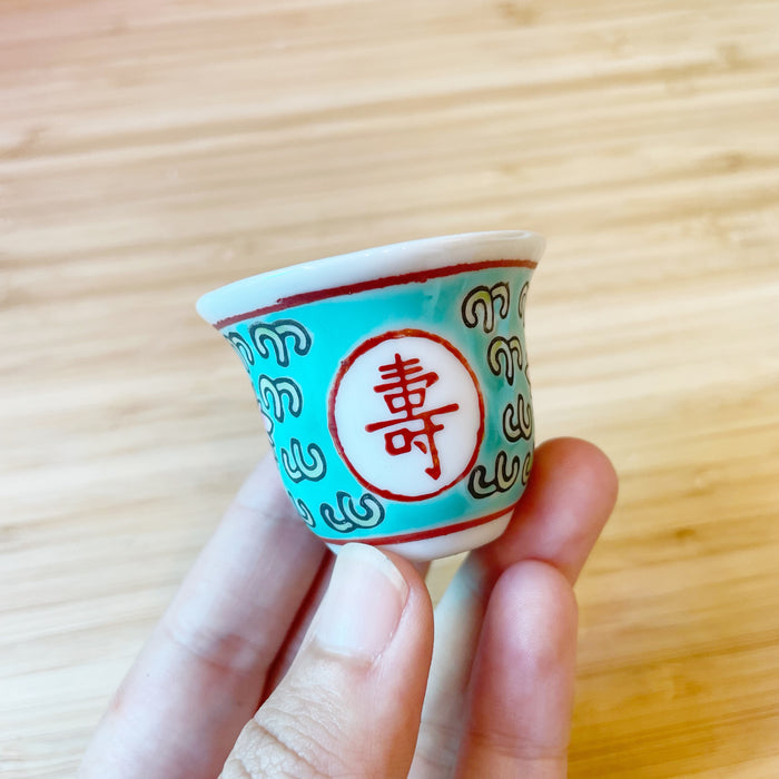 Founder's Collection: Mini Jingdezhen Ceramics