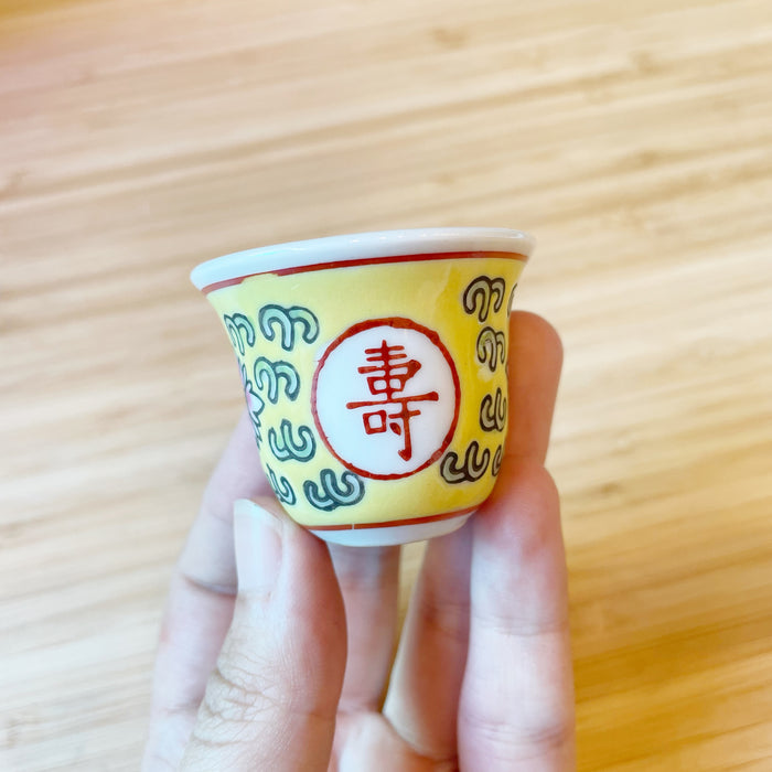 Founder's Collection: Mini Jingdezhen Ceramics