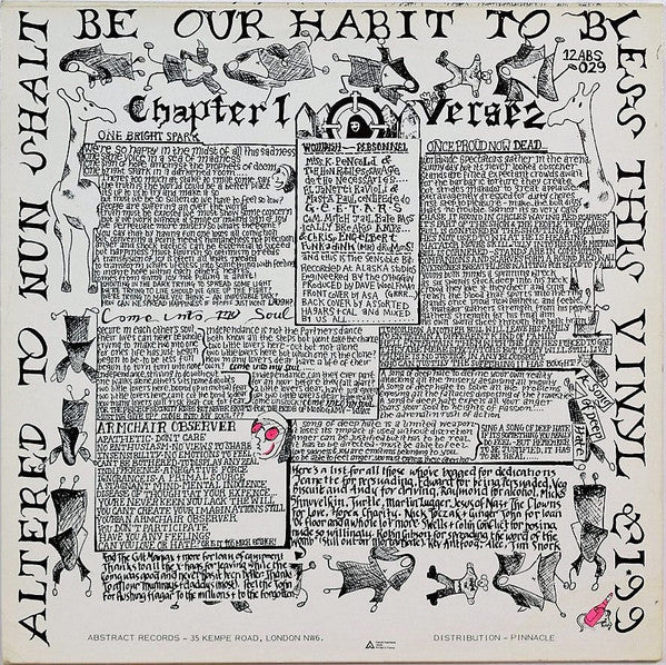 Funnery In A Nunnery (1985 12", 45 RPM)