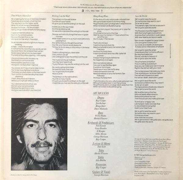 George Harrison - Somewhere In England (1981 LP)