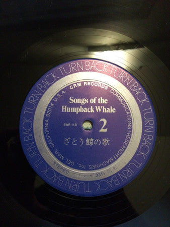 Humpback Whale - Songs Of The Humpback Whale (LP) [US] 1st (Very Good Plus (VG+))