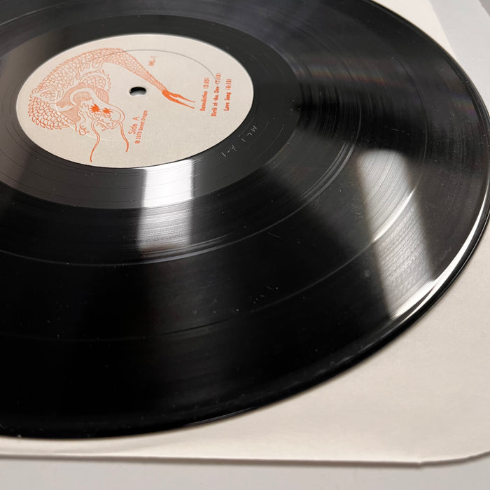 Songs Dances And Prayers (1973, Private)