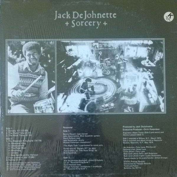 Jack DeJohnette - Sorcery (LP) [US] 1st (Very Good Plus (VG+))