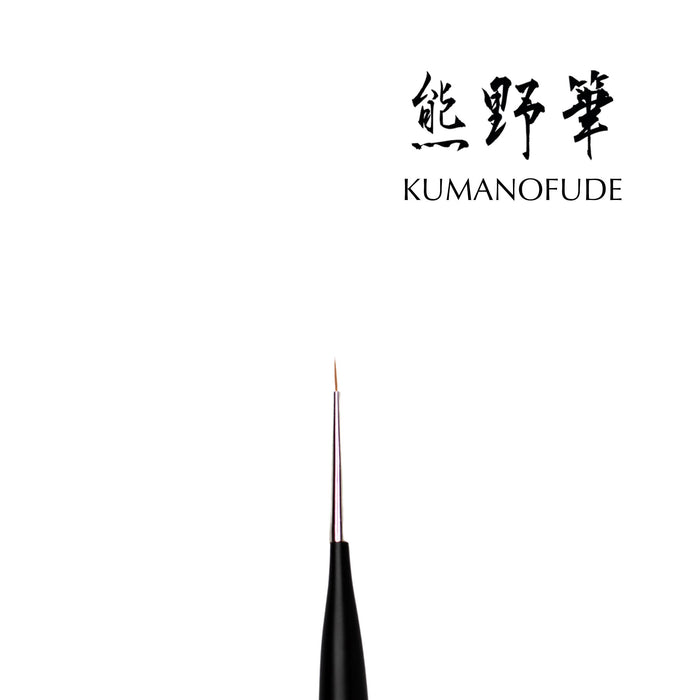Kokoist Needle Liner Brush Brushes KOKOIST