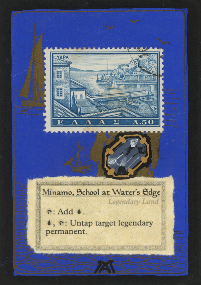Minamo; School at Water's Edge