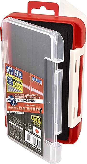 Meiho Run Gun 1010W-1