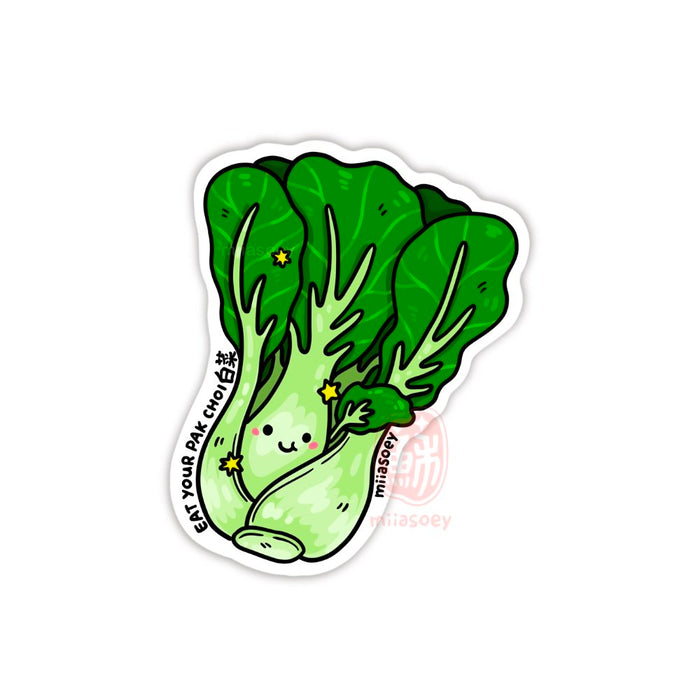 Bok Choy
