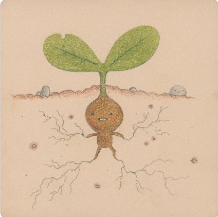 ShinYeon Moon: Sprout