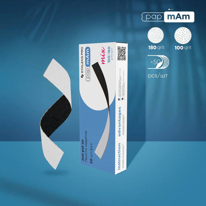 Staleks Disposable double-sided files papmAm Mix EXPERT 22 100/180 grit (50 pc) Nail file Staleks
