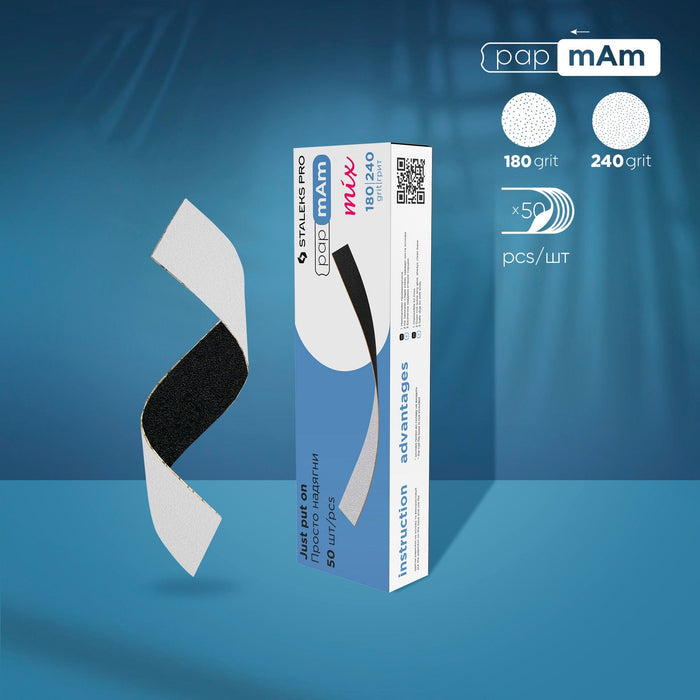 Staleks Disposable double-sided files papmAm Mix EXPERT 22 180/240 grit (50 pc) Nail file Staleks