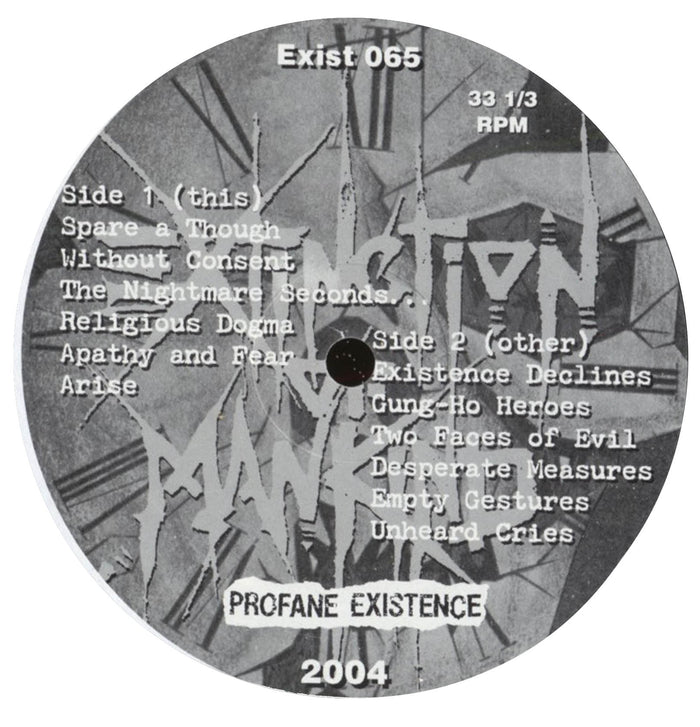 The Nightmare Seconds...... (2004, US Press)