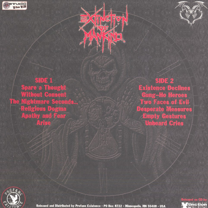 The Nightmare Seconds...... (2004, US Press)